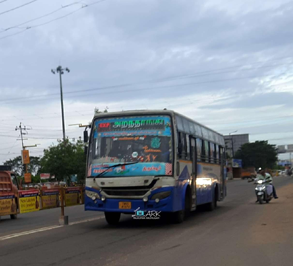 TNSTC TN 55 N 1074 Tiruppur to Aranthangi Bus Timings