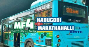 BMTC Metro Feeder MF4 Kadugodi to Marathahalli Bus Timings