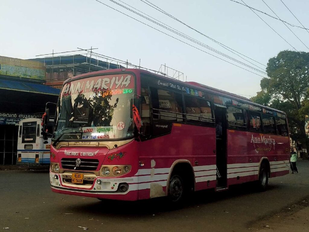 Cherupuzha Bus Stand Timings - Private Bus Schedules