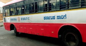 KSRTC Bus Timings from KR Nagara Bus Stand