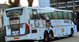KSRTC KA-57-F-3969 Bangalore to Thirunallar Volvo Multi Axle Bus Timings