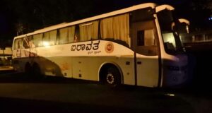 KSRTC KA-57-F-984 Bangalore to Mantralayam Bus Timings