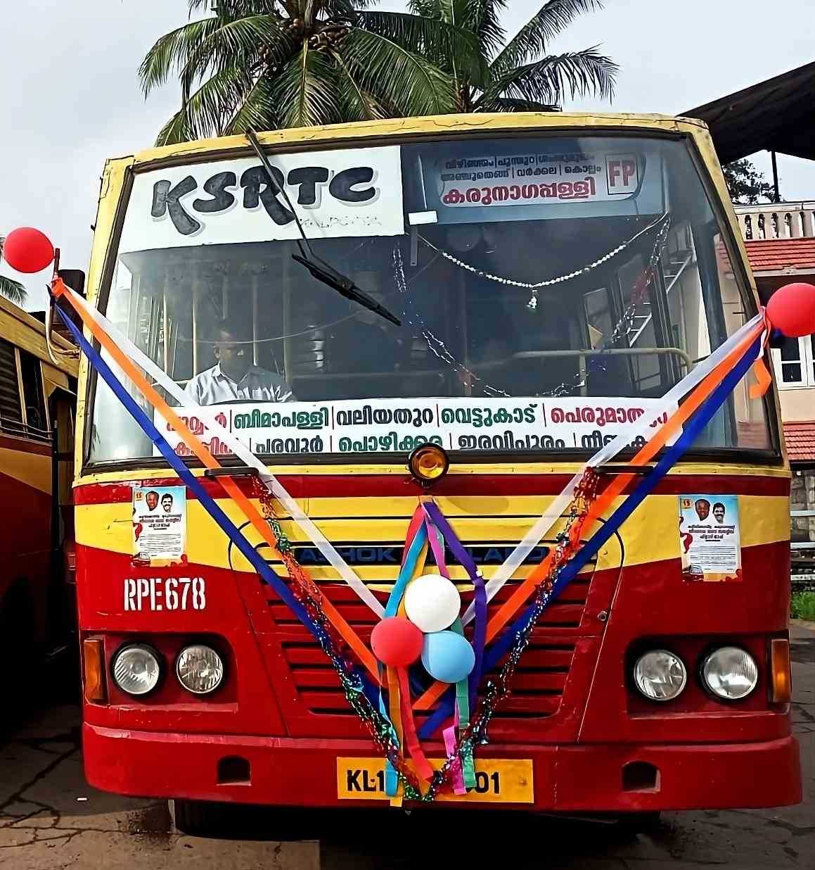 KSRTC RPE 678 Karungappally to Kaliyikkavila Bus Timings