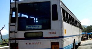 KSRTC RRE 404 Ernakulam to Suryanelli Bus Timings