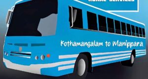 Kothamangalam to Manippara Bus Timings