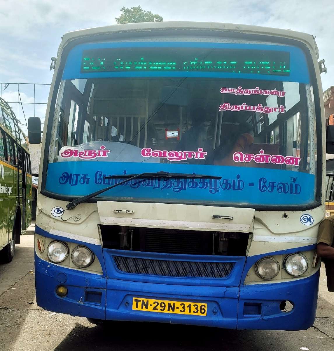 TNSTC TN 29 N 3136 Harur to Chennai Bus Timings