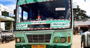TNSTC TN 30 N 1486 Attur to Echankadu Bus Timings
