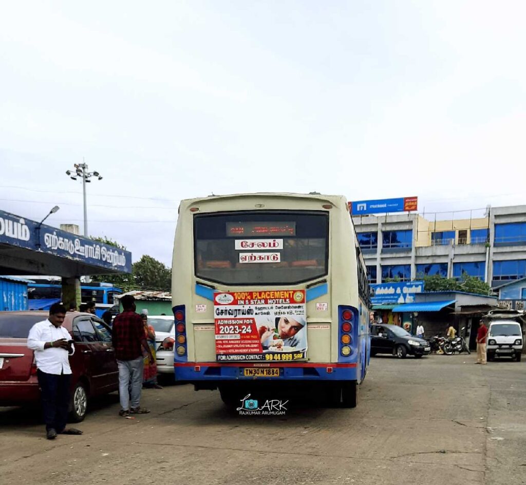 TNSTC TN 30 N 1884 Salem to Pelathur Bus Timings