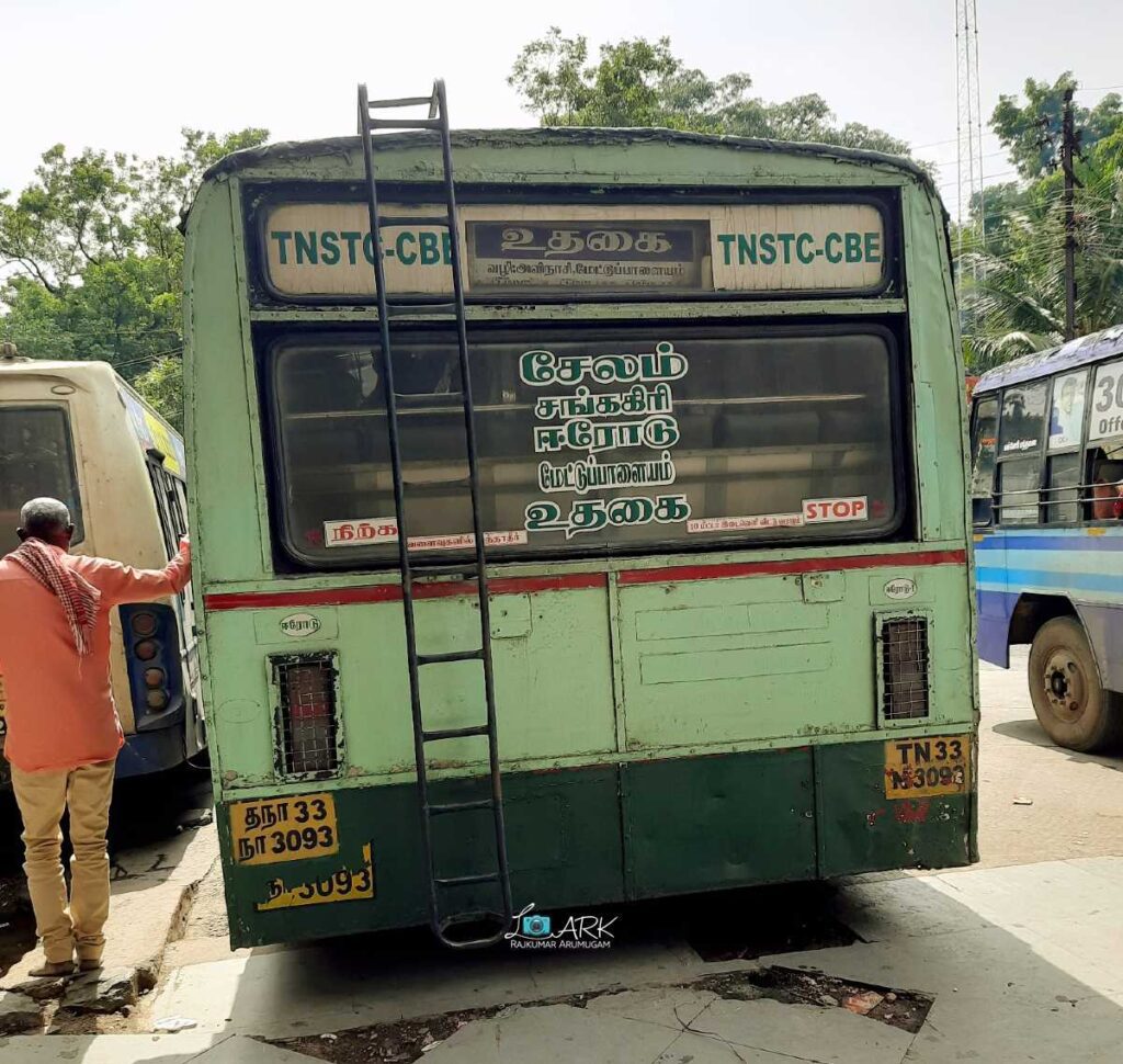 TNSTC TN 33 N 3063 Ooty to Salem Bus Timings