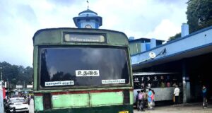 TNSTC TN 38 N 2583 Coonoor to Athigaratty Bus Timings