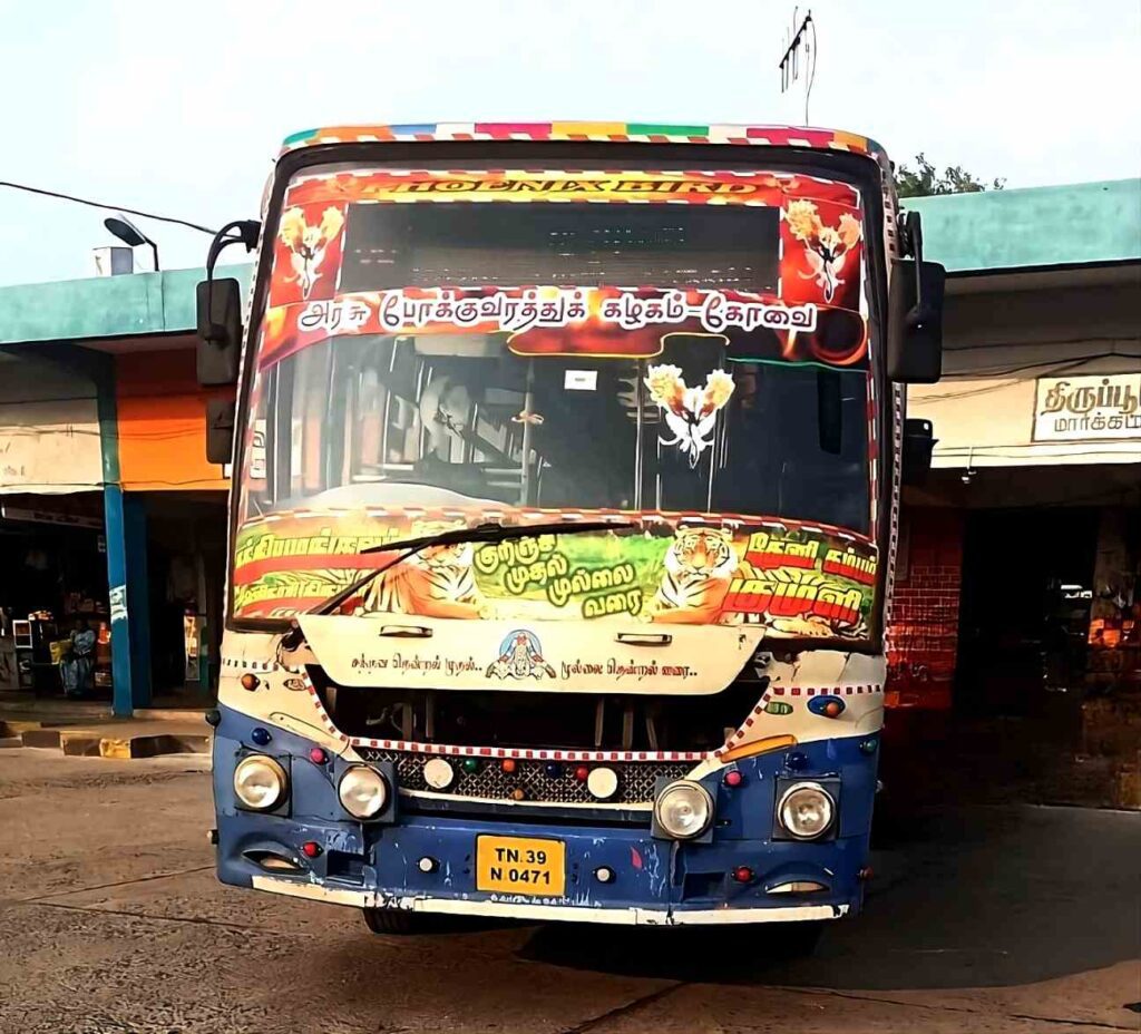 TNSTC TN 39 N 0471 Sathyamangalam to Kumily Bus Timings