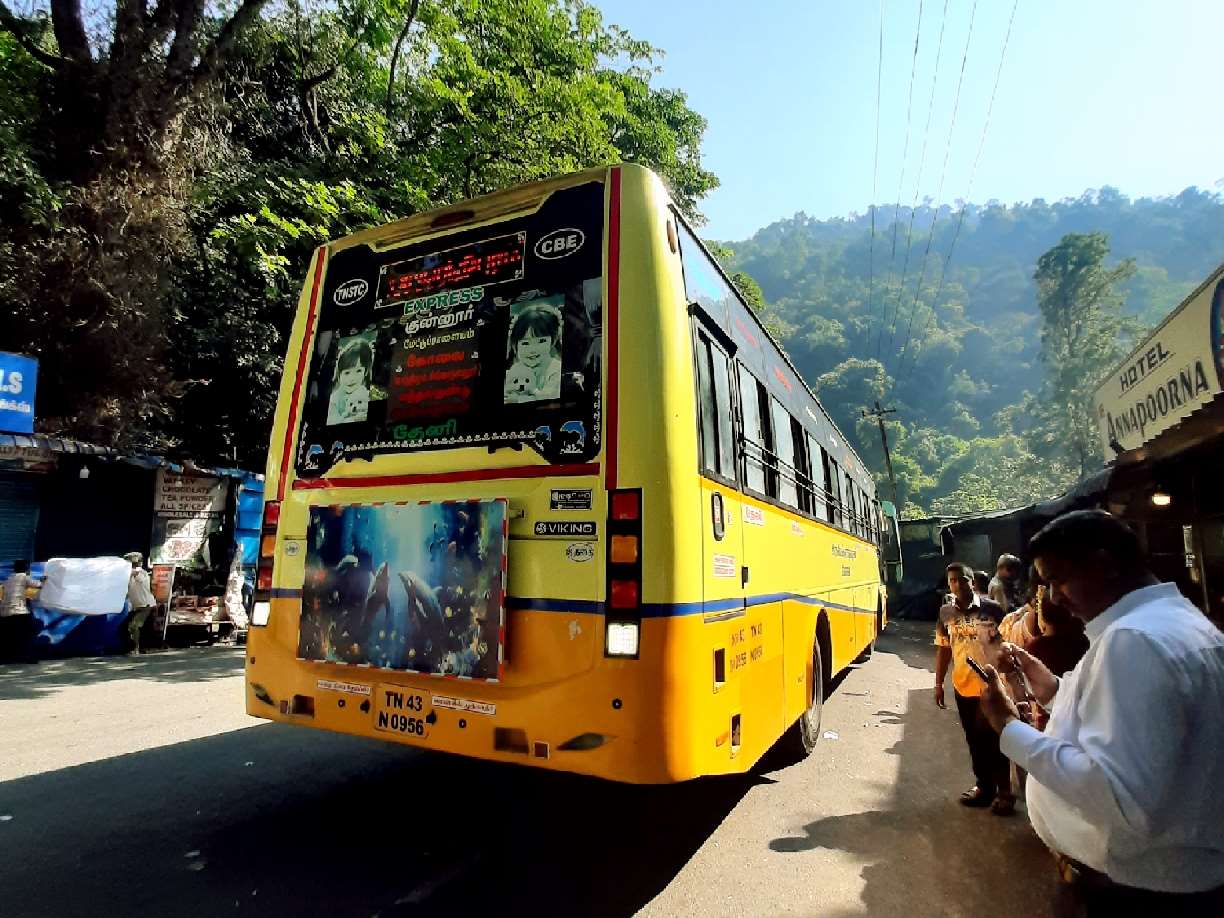 Theni to Coonoor Bus Timings TNSTC TN 43 N 0956