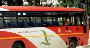 KKRTC KA-28-F-2541 Basavana Bagewadi to Sringeri Bus Timings