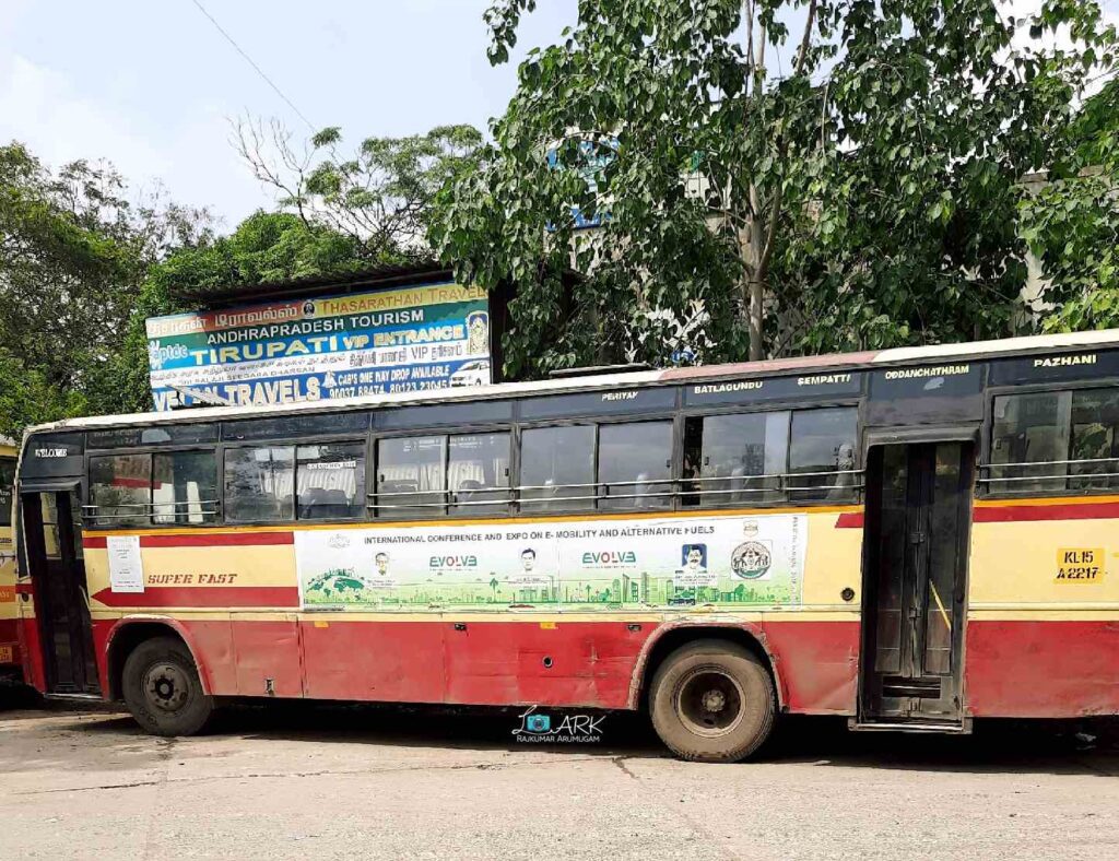 KSRTC AT 319 Changanassery to Palani Bus Timings