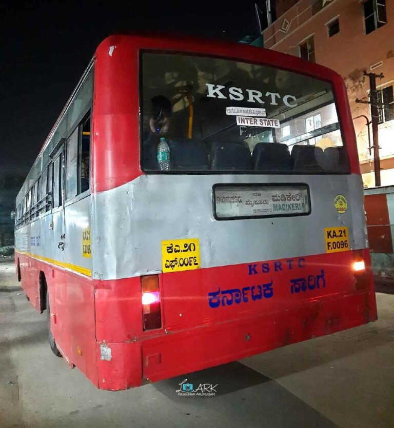madikeri-bus-stand-timings-ksrtc-bus-timetable