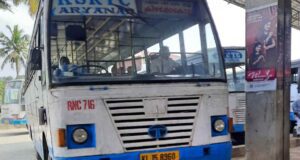 KSRTC RNC 716 Methottam to Thiruvananthapuram Bus Timings