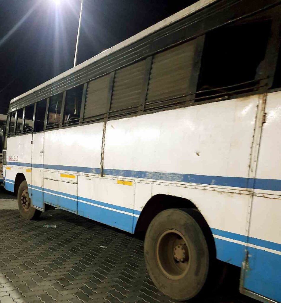 KSRTC RNE 944 Kozhikode to Kabanigiri Bus Timings