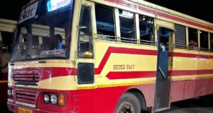 KSRTC RPK 165 Thiruvananthapuram - Vagamon - Kattappana Bus Timings