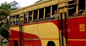 KSRTC RSC 844 Piravom to Varkala Sivagiri Bus Timings