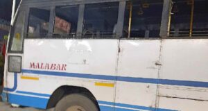 KSRTC RSE 125 Nilambur to Vytilla Hub Bus Timings