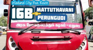 Madurai City Bus Route 16B Mattuthavani to Perungudi Bus Timings