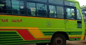 NWKRTC KA-42-F-987 Ilkal to Satara Bus Timings