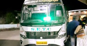 SETC NGP C629 Ernakulam to Velankanni Bus Timings