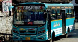 Sulthan Bathery to Marakkadavu Bus Timings