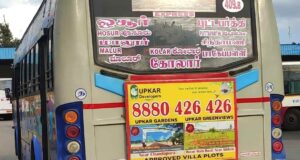 TNSTC TN 29 N 3070 Hosur to Puttaparthi Bus Timings
