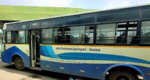 TNSTC TN 33 N 3529 Sathyamangalam to Pudukkottai Bus Timings