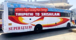 APSRTC Super Luxury Tirupathi to Srisailam Bus Timings
