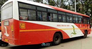 KKRTC KA-28-F-2261 Vijayapura to Srisailam Bus Timings