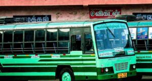 TNSTC TN 30 N 1386 Paramathi Velur to Tiruchengode Bus Timings