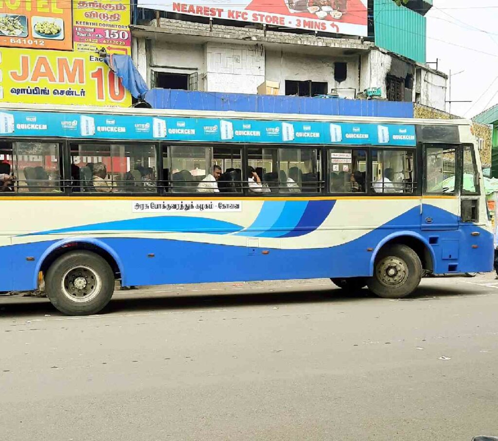 TNSTC TN 33 N 3283 Erode to Rameswaram Bus Timings