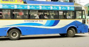 TNSTC TN 33 N 3283 Erode to Rameswaram Bus Timings