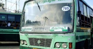 TNSTC TN 38 N 2959 Mettupalayam to Palladam Bus Timings