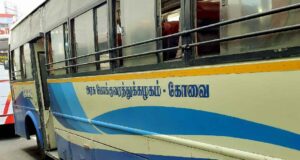 TNSTC TN 39 N 0423 Palani to Attur Bus Timings