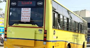 TNSTC TN 43 N 0985 Ooty to Palakkad Bus Timings