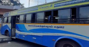 TNSTC TN 57 N 2441 Palani to Cuddalore Bus Timings