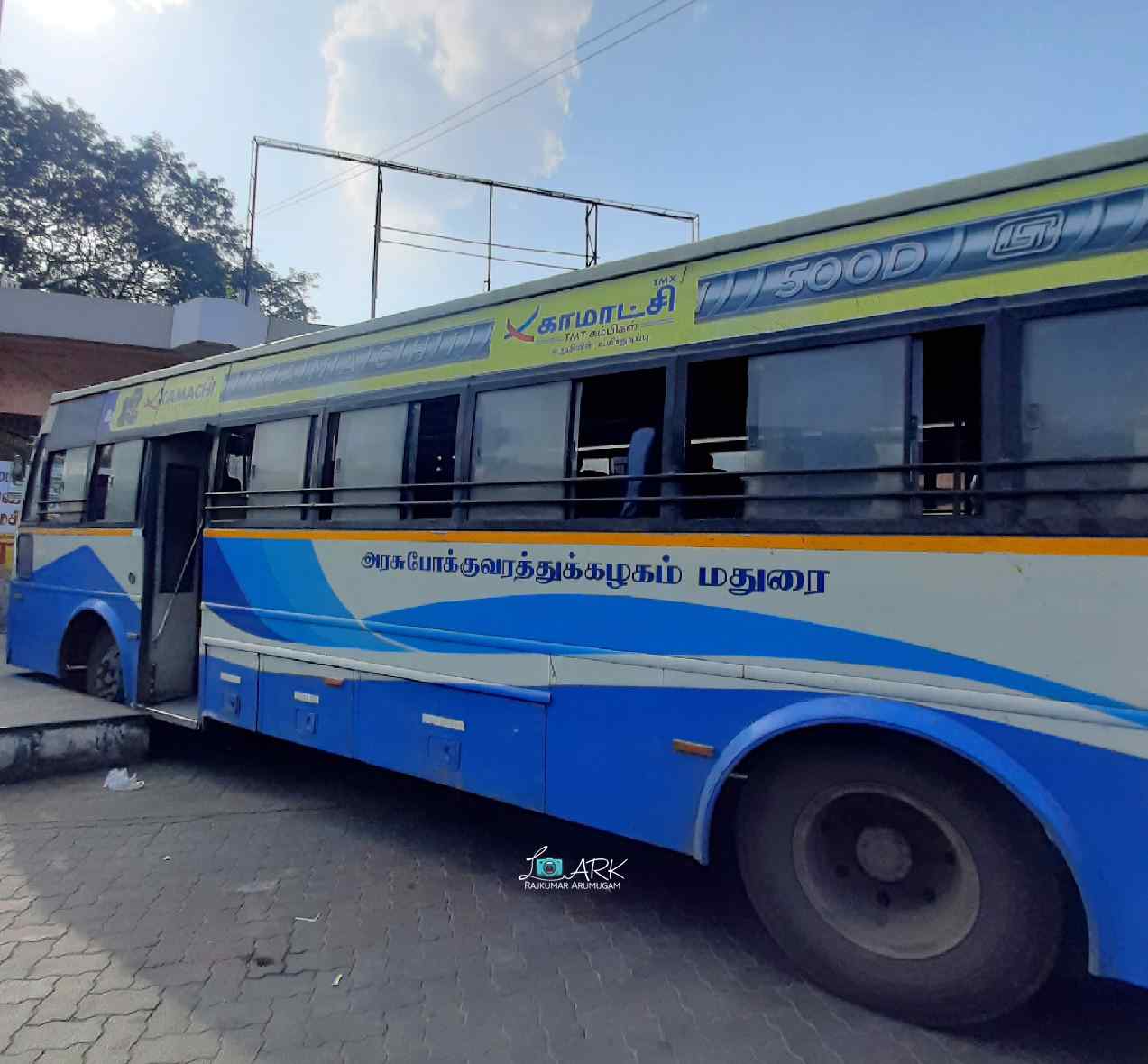 TNSTC TN 57 N 2441 Palani to Cuddalore Bus Timings