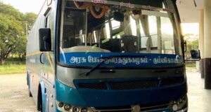 TNSTC TN 63 N 2049 Rameswaram to Tuticorin AC Bus Timings