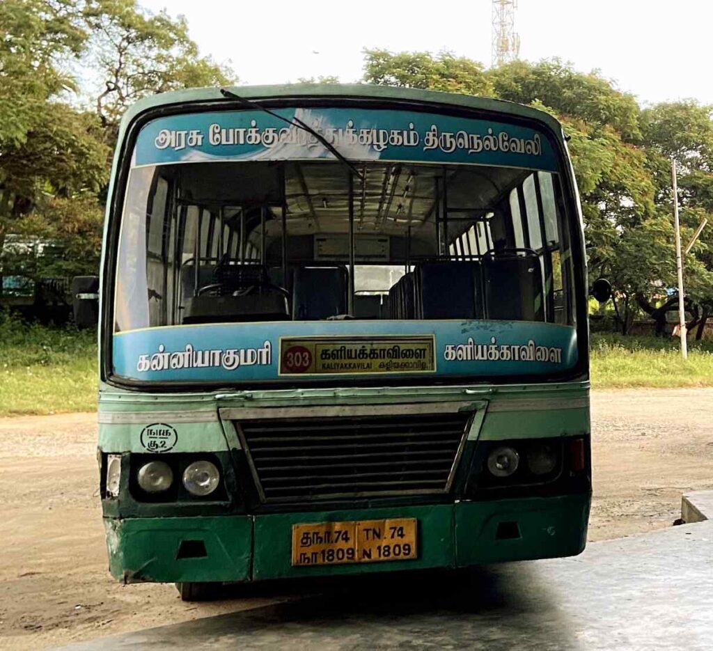 TNSTC TN 74 N 1809 Kanyakumari to Kanyakumari to Kaliyakkavilai Bus Timings