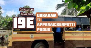 Coimbatore Town Bus Route 19E Ukkadam to Appanaickenpatti Pudur Bus Timings
