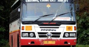 KKRTC Bellary to Bidar Bus Timings