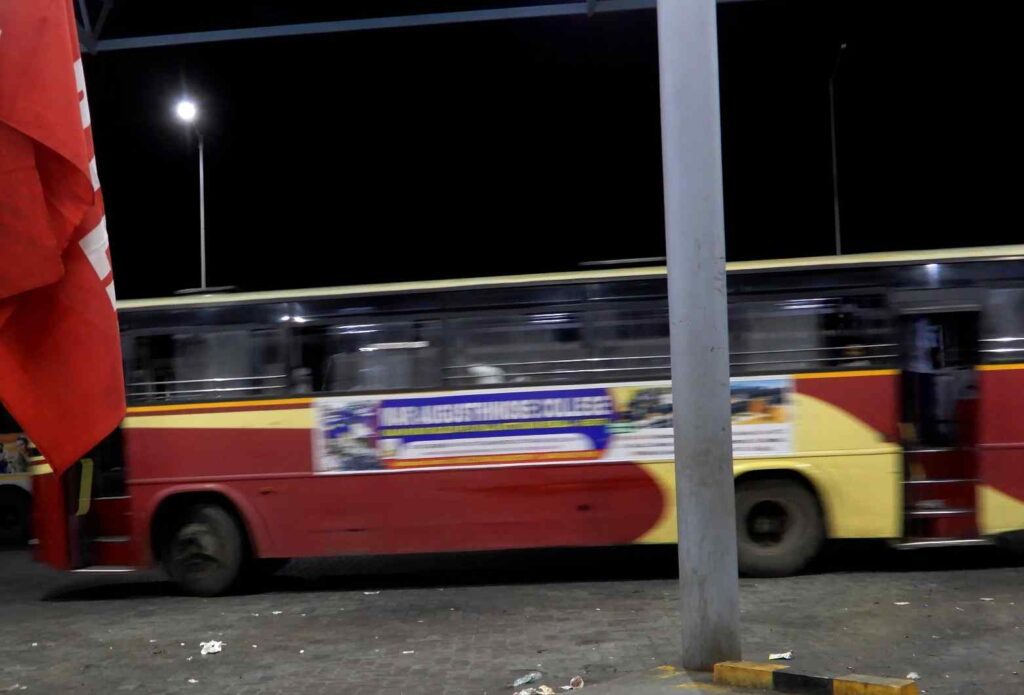 KSRTC AT 364 Pala to Tenkasi Bus Timings