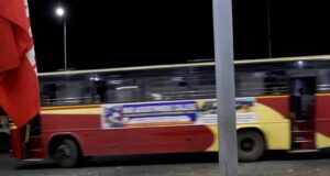KSRTC AT 364 Pala to Tenkasi Bus Timings