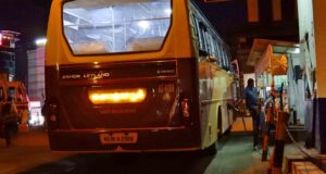 KSRTC AT 408 Ponnani to Gudalur Bus Timings