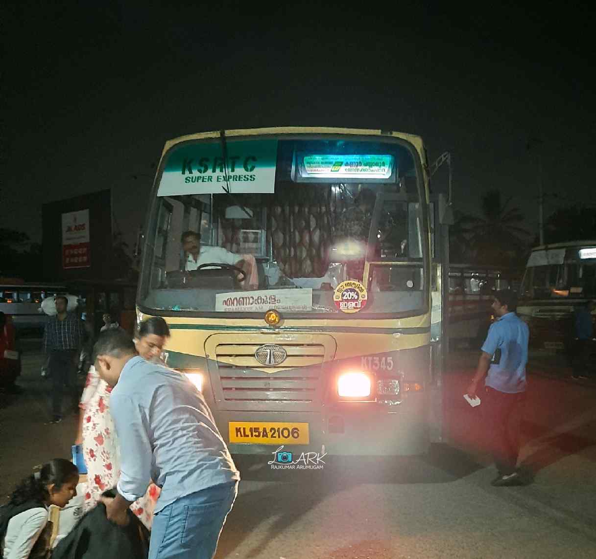 KSRTC ATC 147 Erumely to Chandanakampara Bus Timings