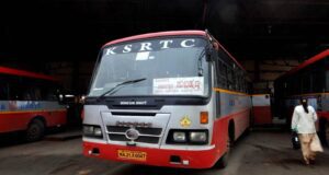 KSRTC Bus Timings from Bhadravati Bus Stand