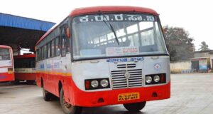 KSRTC Bus Timings from Mangalore Bus Stand